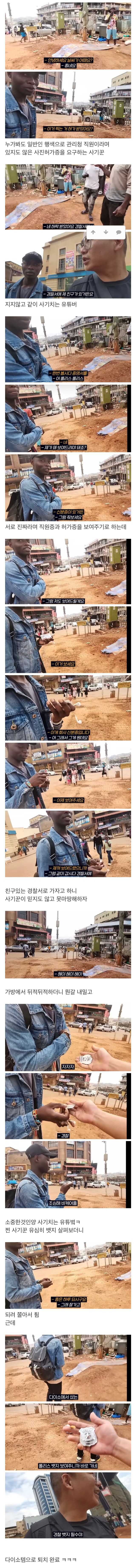 93bf0cce786d0b79b9ec1f2a755413a1f1151850c1fcb50f49b3c562417fc8cd173c98b1bc58240bcd94525ce454e7256ed3291d139685f64255802aedd5c414