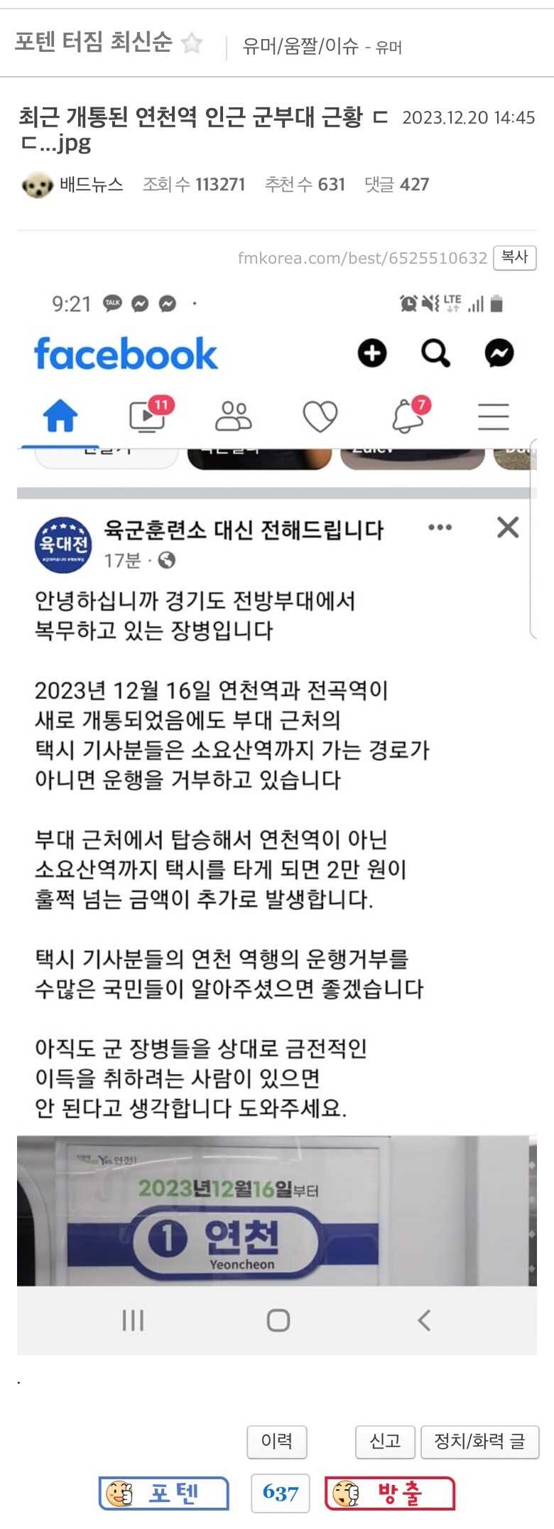 93cddad8a159ea91c35b78a63b7c484c46ba68227512f40ff9a79726cb502f20059e2c4a10adb5573916fbda5e79fa4bf70ee8ac5cb342a29fec7f4b39f84187