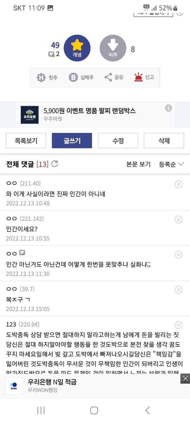 940bff6a565d83a6d1732fbd64c706d9365fb5e333d222b33134ad5fdbd2fc3a2ff15a456ebd4cc066d43dbbf363bf93f98e5beef8a02f023741bc9efdb24885