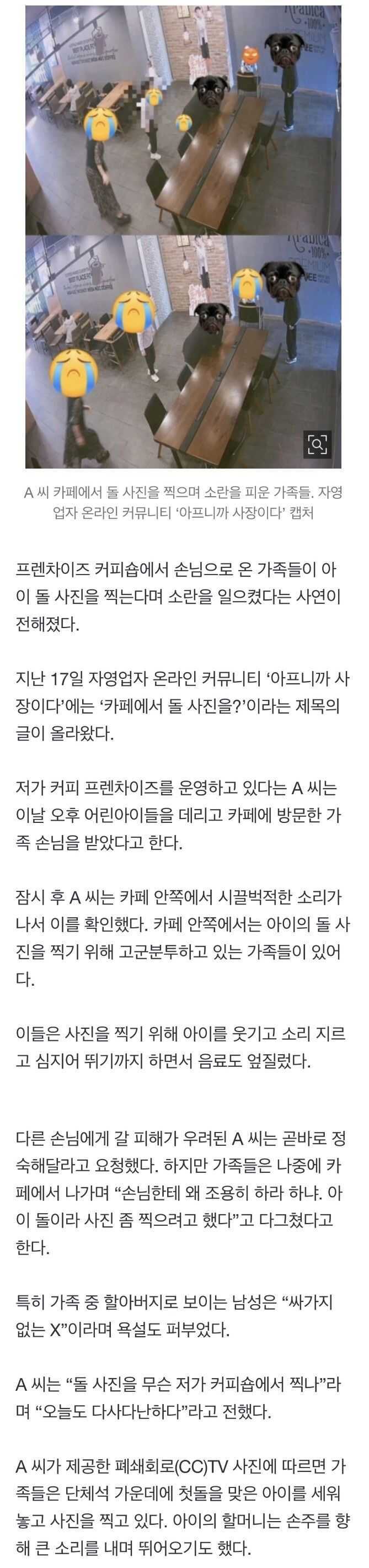 943ae7a4ded986d732405111eb5241ae109c97687ba3928ce0a72ac35b07939b26e41772791ad6b6e6de138807c8d38fdba5085083789a99e452d04bfca77e92