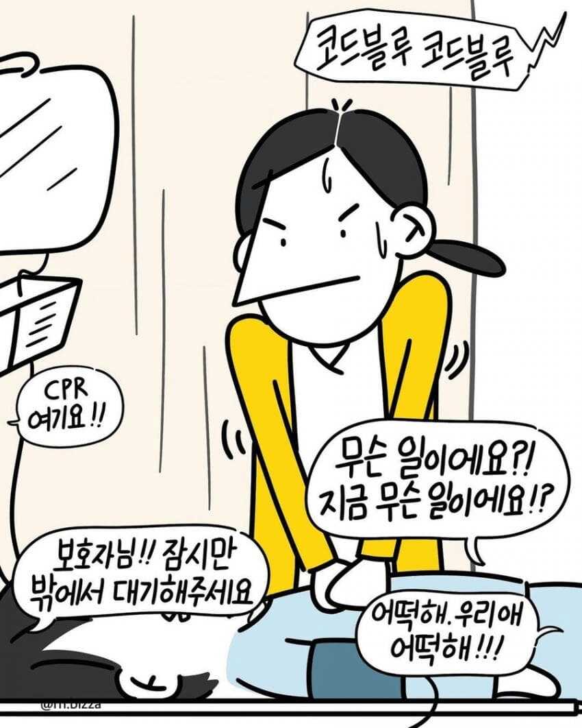 949bc030b3b0b5d674647e65e1ff9064abfd85f674ab5cc5c73cf1dc5797feabf2ad1bae85575e1728ab37a0059d5ec25d5188fcb0a952aa92184b2fca5a9e2a