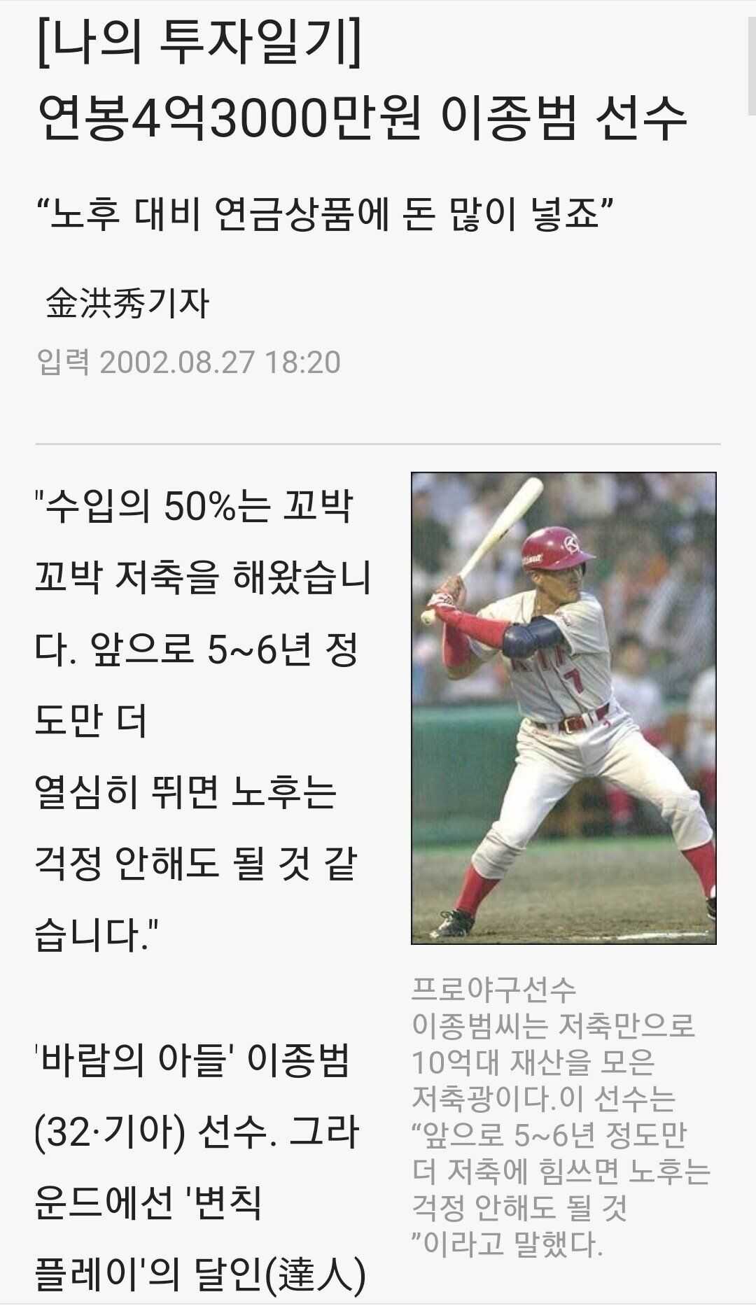 94a5d1c54d2e0c67bcf1fd123c51943f6c59314f047aa2ef48e7b1549efd57fc5341a39fdfb5616c58e3b48e1e0ec8aa99f5b45700a9e05072de2afa3c7bcdcd