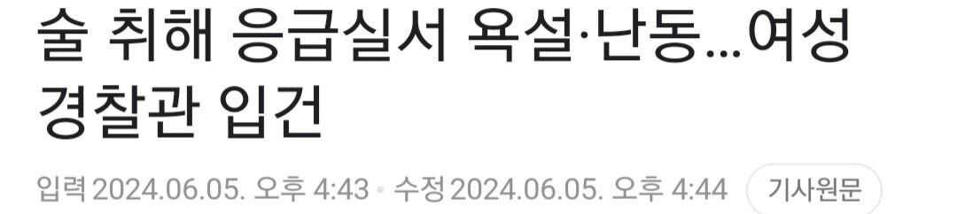 94aa29caea4d964228d50fc9c4918fc588e1873204a63ca36252a41139deab220aa306ee56748ef983d60ac5591f98987b83759d736e576d856083cf05f4fd6e