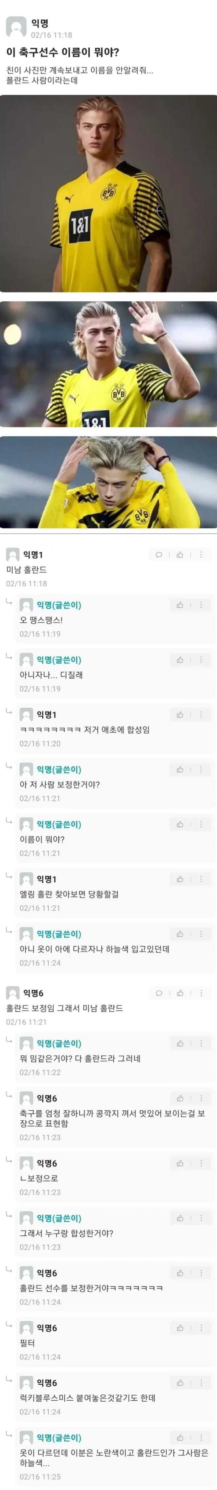 94d2db1089fe0fe706d0dd77ae894f5a9a5bf26b4258794f83fca26f4c15dbd94413d7fa7e8a87effd54feb7a11bb00303c193e041821bd34a499f5e8f52c508