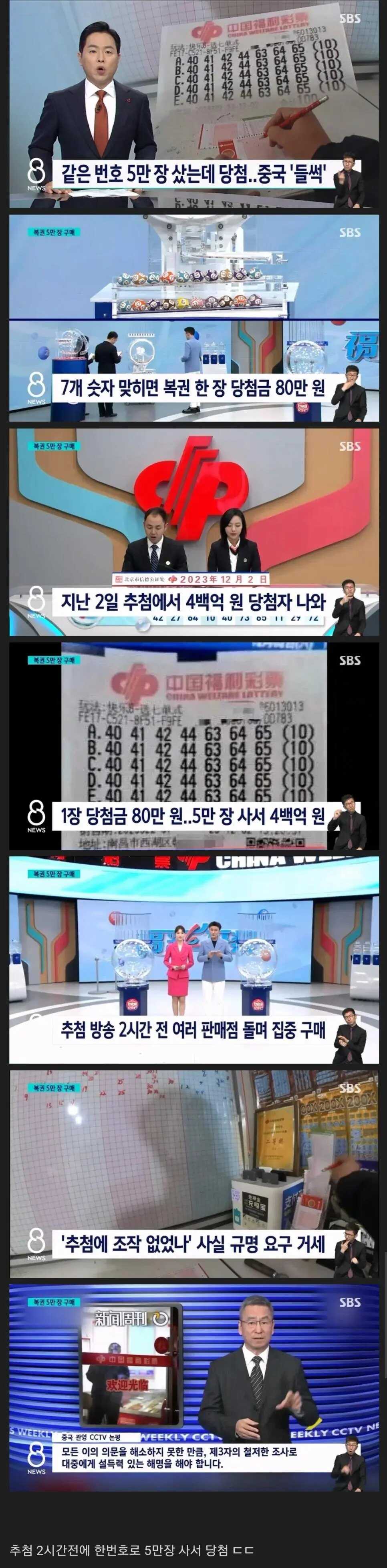 95332a094cb9a57958811056ff8e76a252e6b3e59caea753f56aaa8dff17c8fa0bd7828cc064bac3f6ecc9cfc972c1a31e4715fcc61f9c2d8990cf2b61c13f32