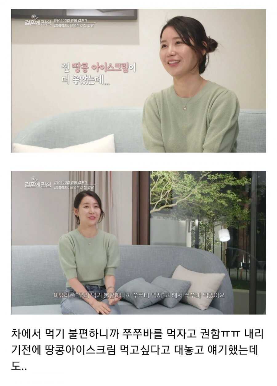 95396ee36d7affce2cb8ac5b59032127f641ea2ad41b1b76a6b74d43723d6aac215c4f754702b6609f992ffa8f25c11e1d3d093458afad6a8586e75de920c4ad