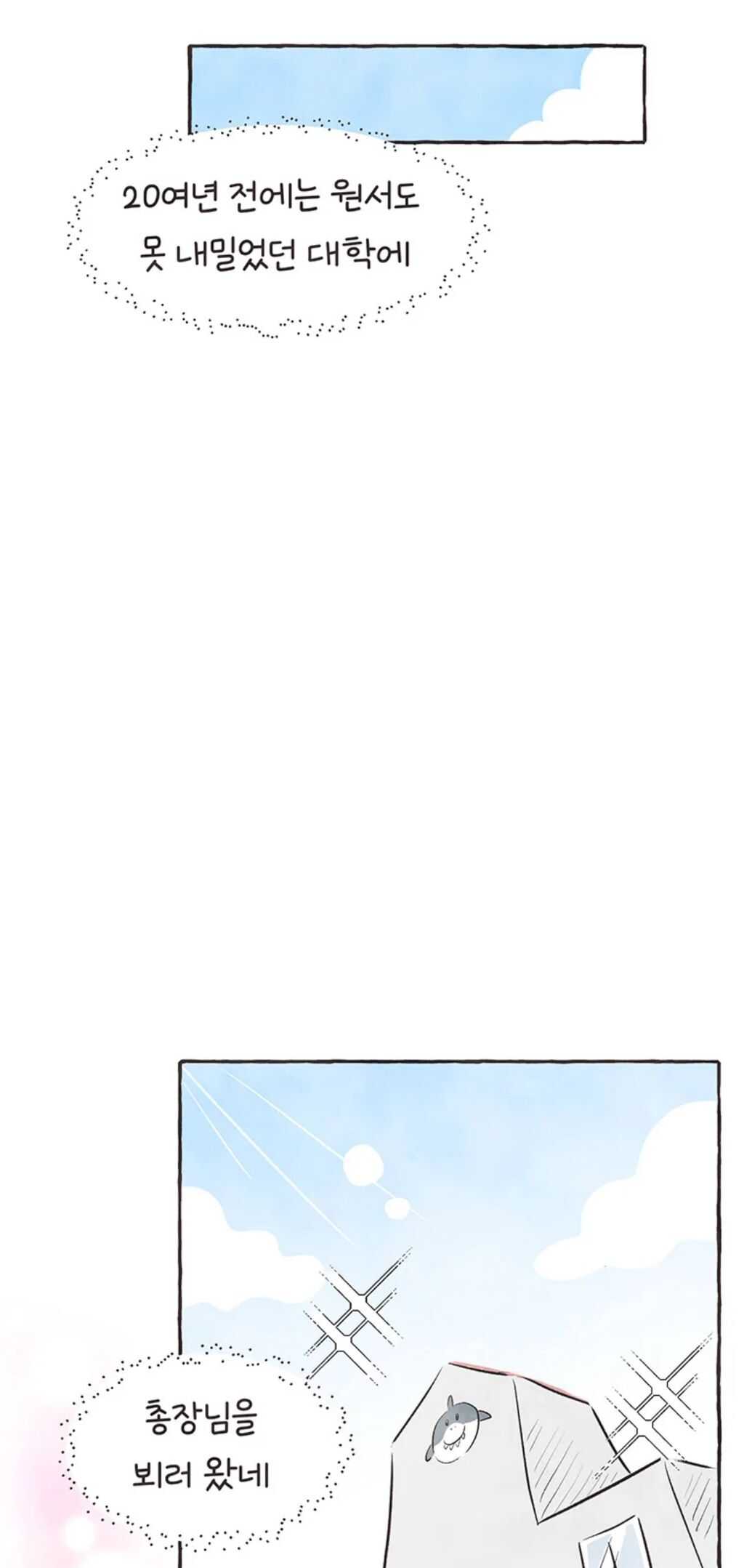 95422329db299fe1e3ab48e9b40f4cb5477e8b935e06de991a2440291f812fd5b5312dbde65f9bf4a9771e12e203e390dd0ace1e30b9342d229871a37e32fd14