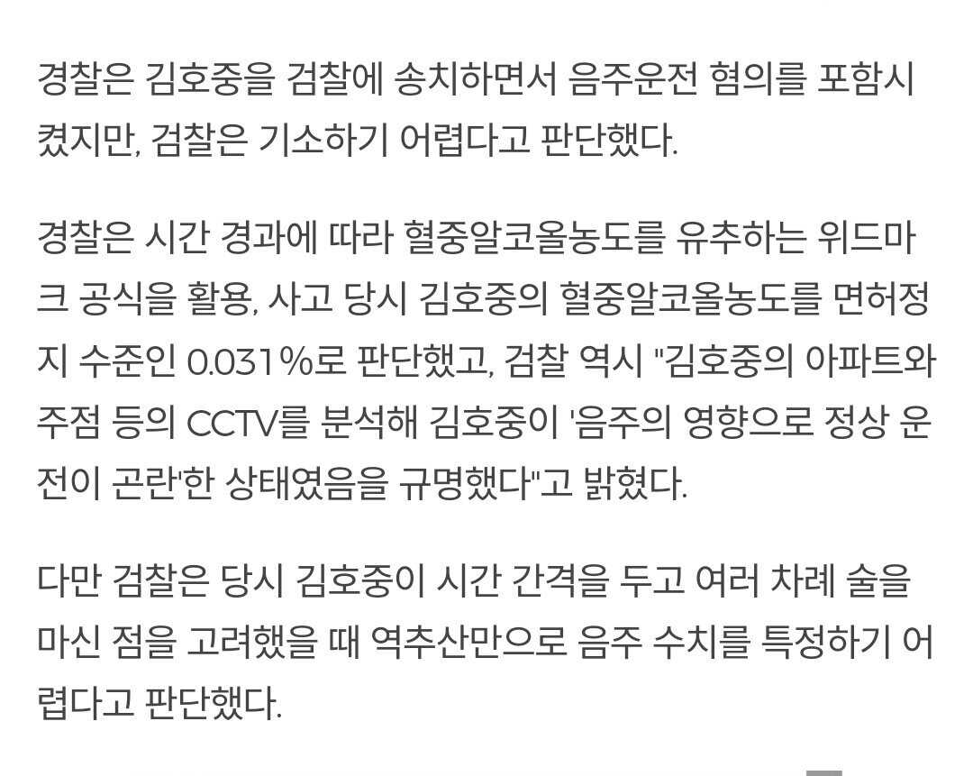 9545a3711d847c10c62184806ec43990f4b8384ad4bee197c919779f85400ada673fc21ae59db0956bba96124f64645cc3c78bebaefa9a9fd0b814d8e356798b