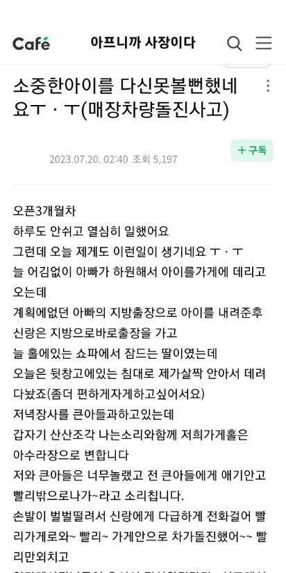 954a44155ac3e2e0f1e888247d5216740de0a91d3f56ba34d0b2a006df799e6d61148b4ea13d638fbe6f87d9cc52981d698cc5c65d4b46b27b7438ef9a2e8bbf