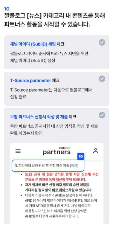 9579fb8ad72c42454694e086307ad729fdff743356a52fc1d8a26f4a8c80b8e9174069e99b3f0353ad2051c29e68ea0b0aa3fb469b5f55864aa1c5d75ac36f0c