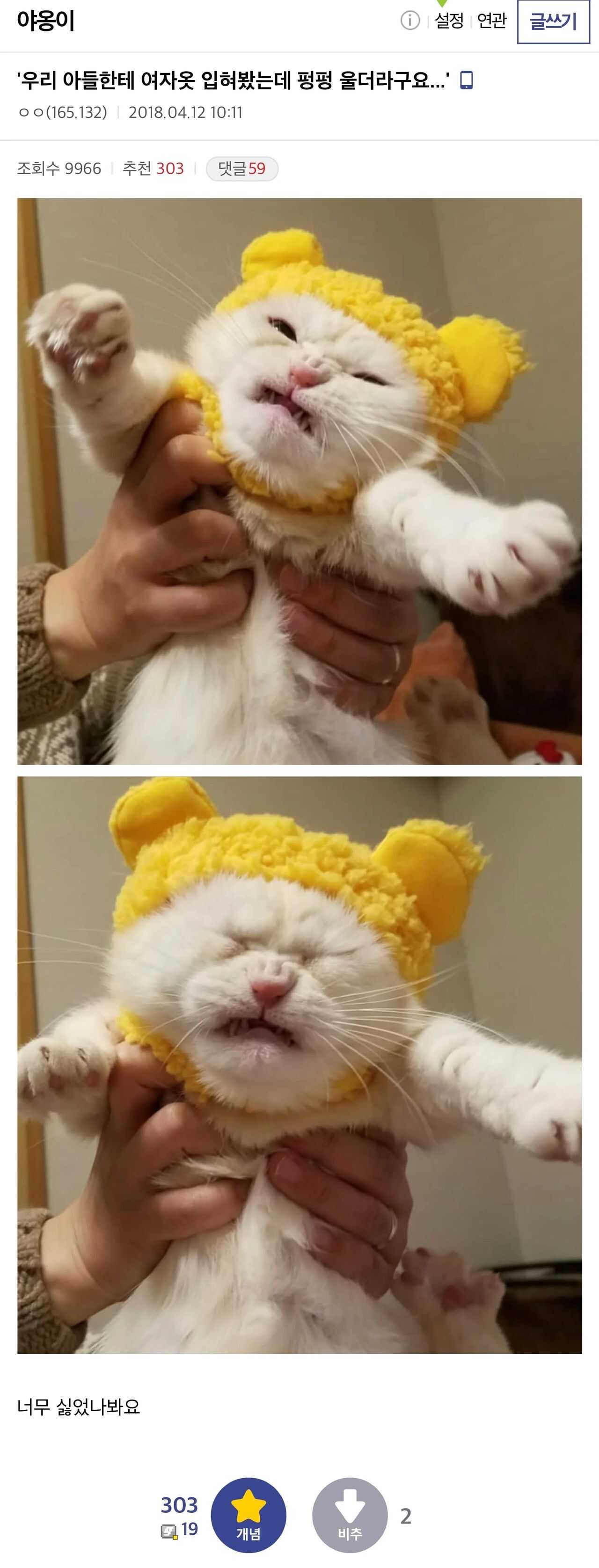 9580922e364446529e9a9e961964cd8abc77f2025469ac7382260a4543cb2a1b1d4cf326248f3fe589dfa5ca0e26480c1df633dd51eaaa1ead41bbe47c0362b5