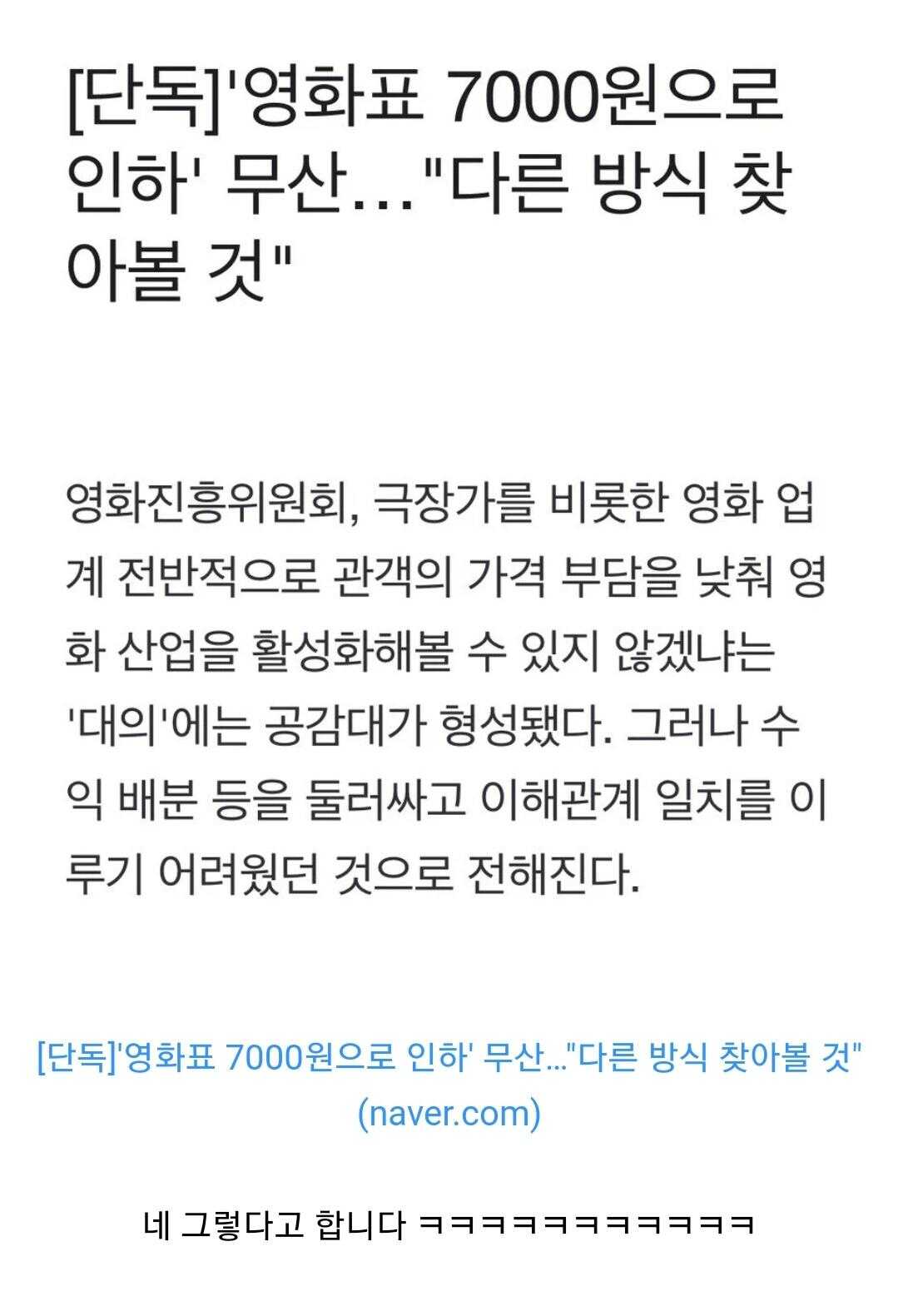 958e39f100d54250a8b7562fa8eb6359b82ce76e5cfe4f6f0b1d50677cff3917f8f72625c04bcaa19efad7ccce7f1a53421198cfa558663d345d9e802a3462fc