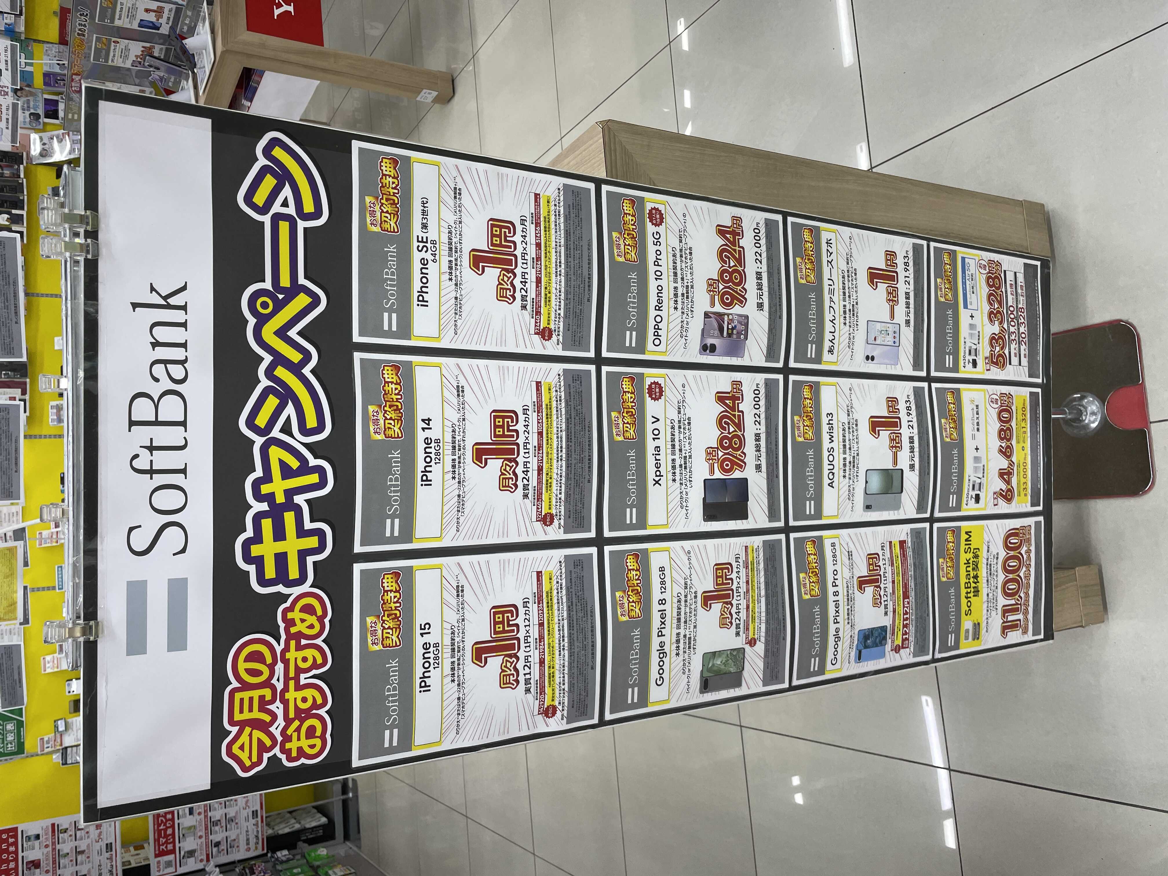 95c669023d545c6c795f942b111067c95b43a0df9ea951ddad358b3d144be29f83e618be254af09b2031f49fe32933e8ec1dfa69c37ab2aa43252c73c58ebff9