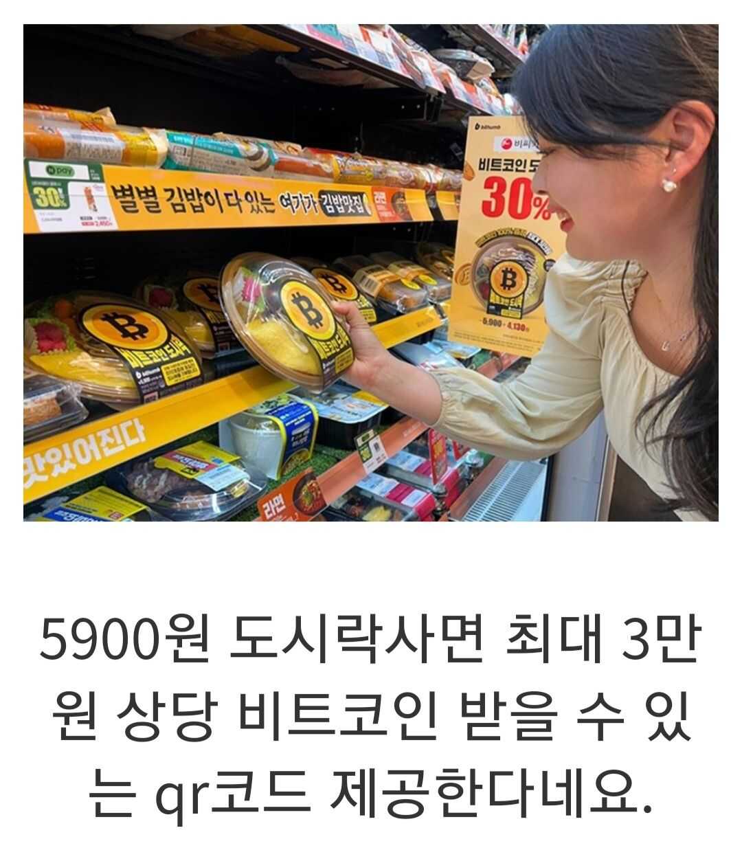 95d465e519d45b63a6439dc4839c4681eafcfaf8b9a5bec279042e448a2de000a91eee202c57206efc8a007b5e66ed317fa1684311f6b6cee921c8b5cb833f82