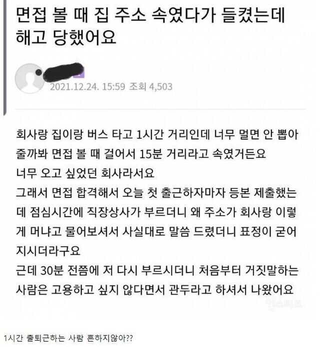 95f129122ae2cef42d2c4c16000511df9600b6560a01a8e6cd065205047f226f5f0a075b233886ac50f7a858e482ef7b1354d0b06d8543246489017548def3ce