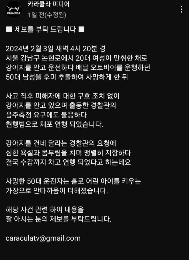 96519458d6e9feaf557696a8487db1eeb53e702fd75ceca32632deb139e2df62d1c9a4d6a2d693839ddd630d2b838a302dc2a555868b434aae5b5a977ac58ab9