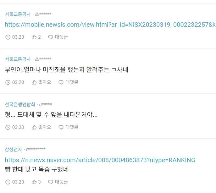 96c6fae10ef48d19422949142ff8c60111f5ae72a6c66732516e0001be93e8b7b45d8036798729c132ec18dc06a12a3dcecb107db6db7bc18a4cca2688287770