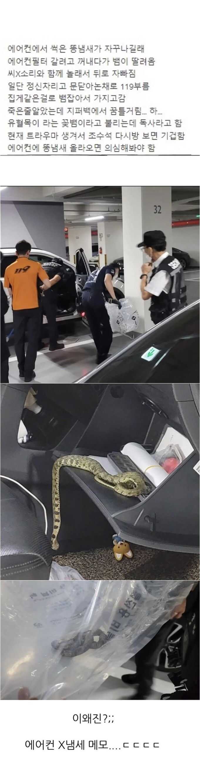 96c807a48ae973708ebeedc931585b78648dcd6efd8e39e4432f978ef95d96293ab7aee82e35d8fe2097eb93e83231b83bb0a30de7b454cf9040bf96fc14ac4c