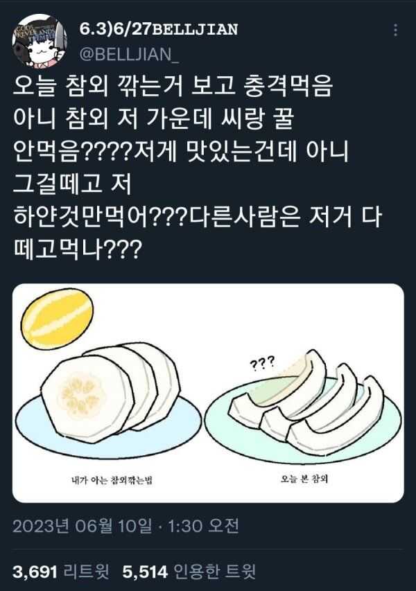 96ca5087e7852b92e522ffe42a712d8e29cbcf0668a74e7674aebb47f5560a13c792edb62557e5f11540545556ecba62e62d3ebc29df35620773f30290a3e37a