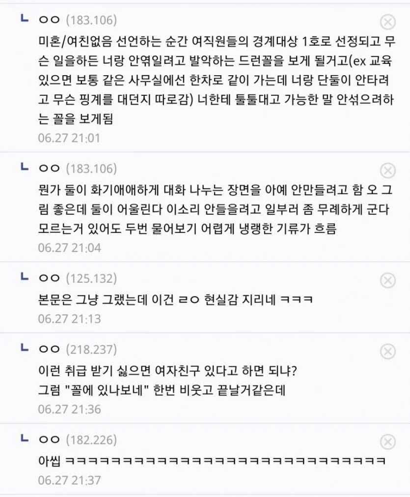 96cae5defcf6a96f52a3fcbfda5e272c92f6dfee287571689114bbe37d315359d2b293849b47dc74ff355d34e95550a972b2e9d9fbd6cb3389b29e629dcf7b7e