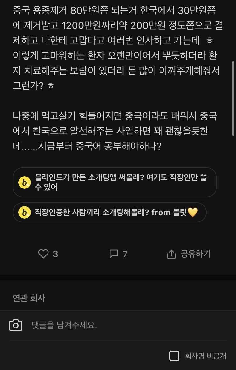 9714525c824b32c5af430bac5846eb3617023830cd763cf8c6dc6179a363e67c5659457608a7292bbdcdabb0f17823c1158c001a4461359a332a1277c6cff2d7