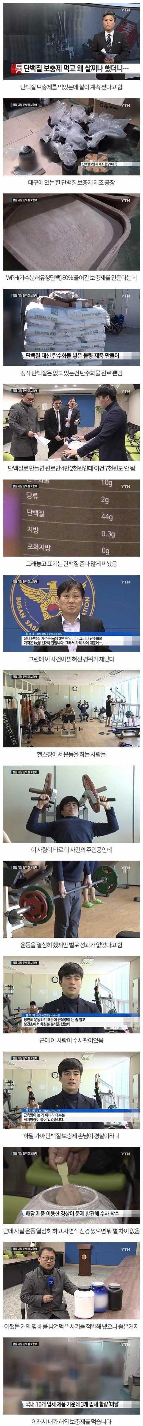 973cbffc3f5bb73901a658f6518617f18daf2785132abd78ad6b59bd315aad65b2c039a4d6c34c44910a93c9a6ff219c31aeb115f64a9bac0a9633f3a8750953