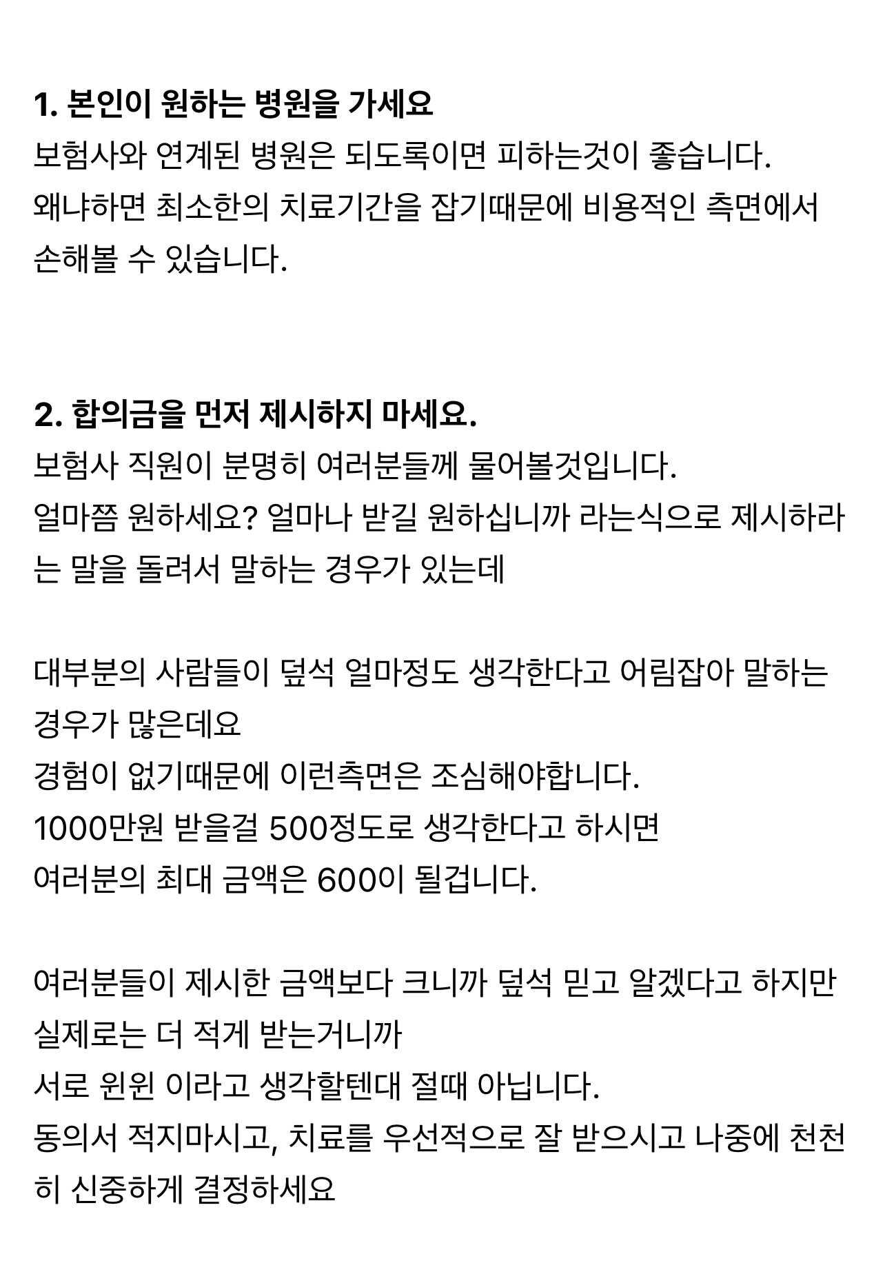 97635fa8a33fb0f95fb4c5f024cb6b37d362eb86f2221cff3c51102095e3fce3a9d4762b0f842a2ac39b38356ce362538d4235cbb78c3641647ff13877966b5b