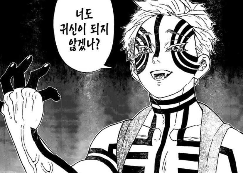 97ab36afa9e1b825780f6fedb323b59b6d1ad8629d6f52177f2254862d30a925e515cc2a9873336e817d0fbbde633c97f20d5ed5bb8a12a9348cbb0be77e2644