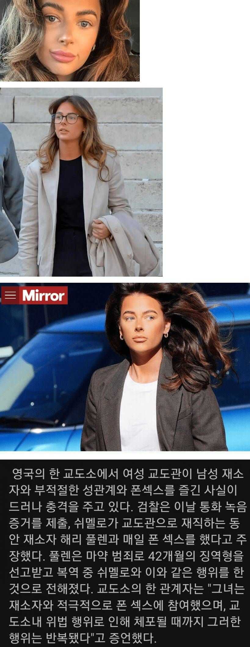 97c5a3d94784551e50a587ee5467fc9bae93693c182ac0cd9993ef5491c8a9951f17b7db265355f077f7929536d47484a2894ca58b3f1d8686145c86b7ca980b