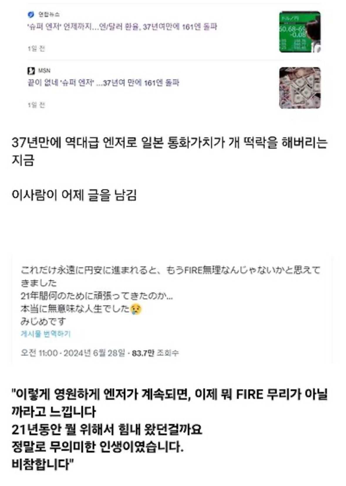 981168694d2d509155d3b8615605a973523ca6156944f3a21ab765f92c110dd119c01d242e1c08275d8ec5ddbd6826498dcc88a26039dfb1c70eef9166768c9b