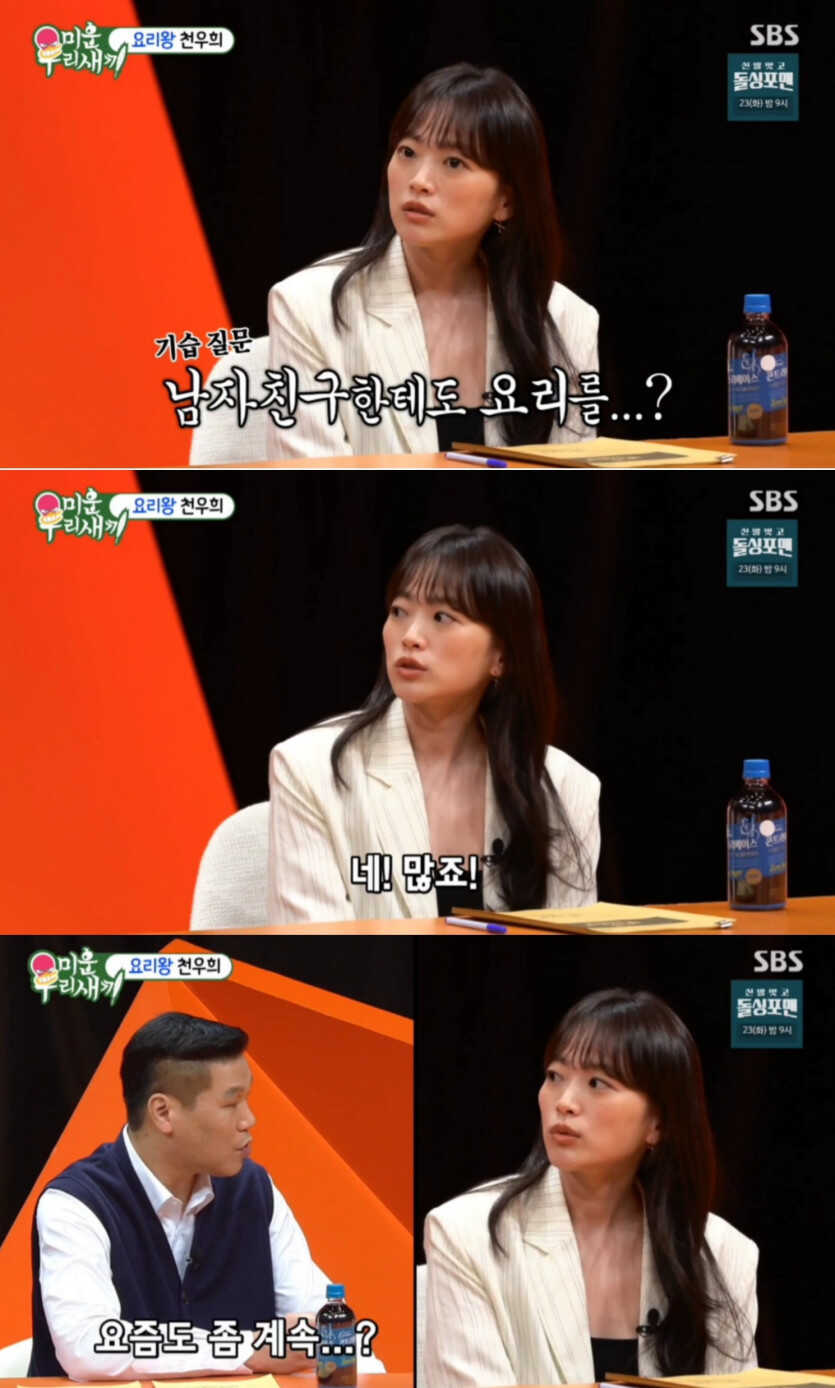 9814123eb7067351d7b0abe7a8b3f8e06a99dfec88c8c1e601d42ac9d1ac2ab49c93d04f3ca64b9853c66aa28818f0da6197b62fe541dc02f390b8c459b4f959