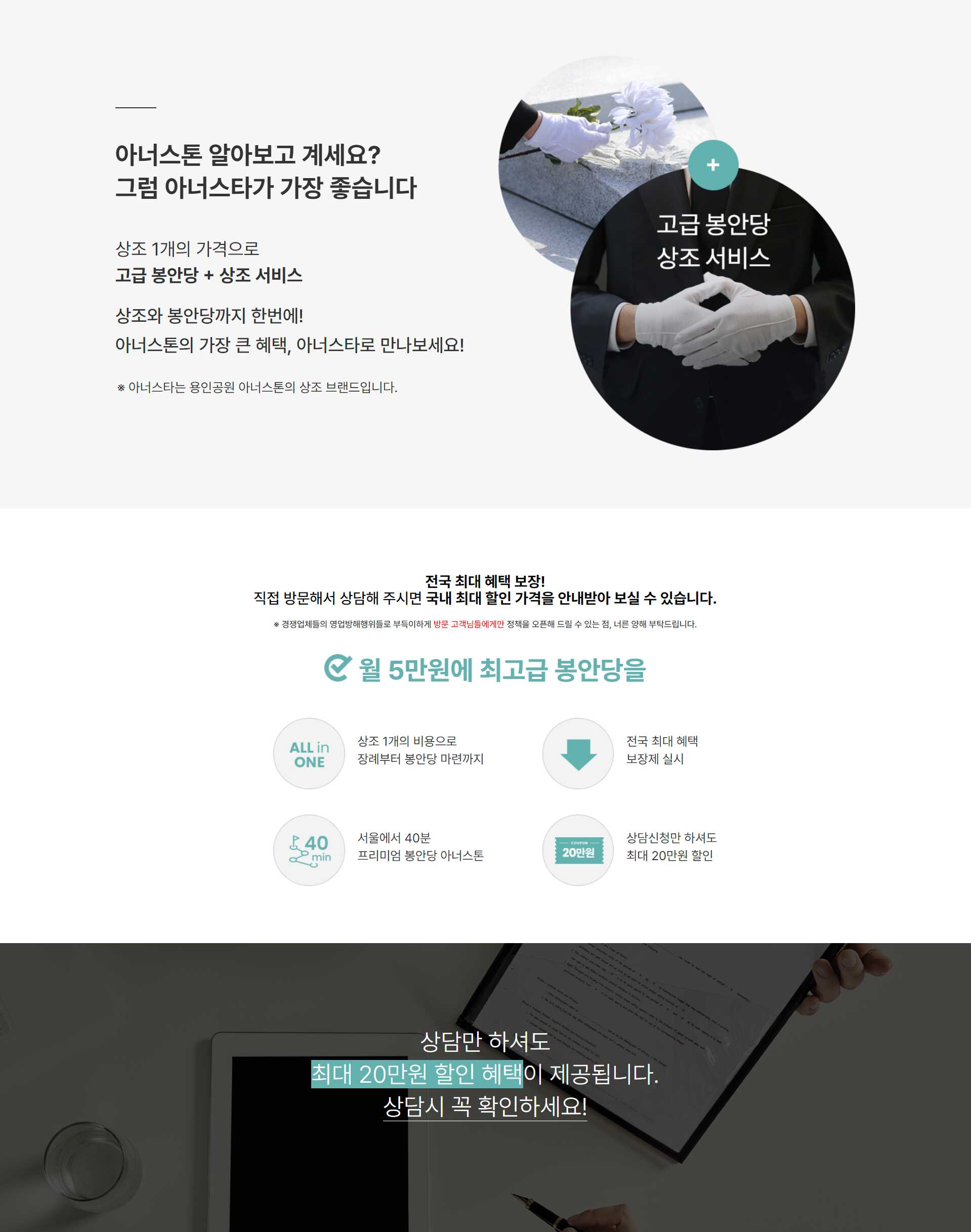 9826019c568083e9be7f4fddfbee0c5494d8b390f9fc86e716cc5db94cc181891395b11be91e789d138ef0096238cd9432fc869fffa049bfa74930500ac52905