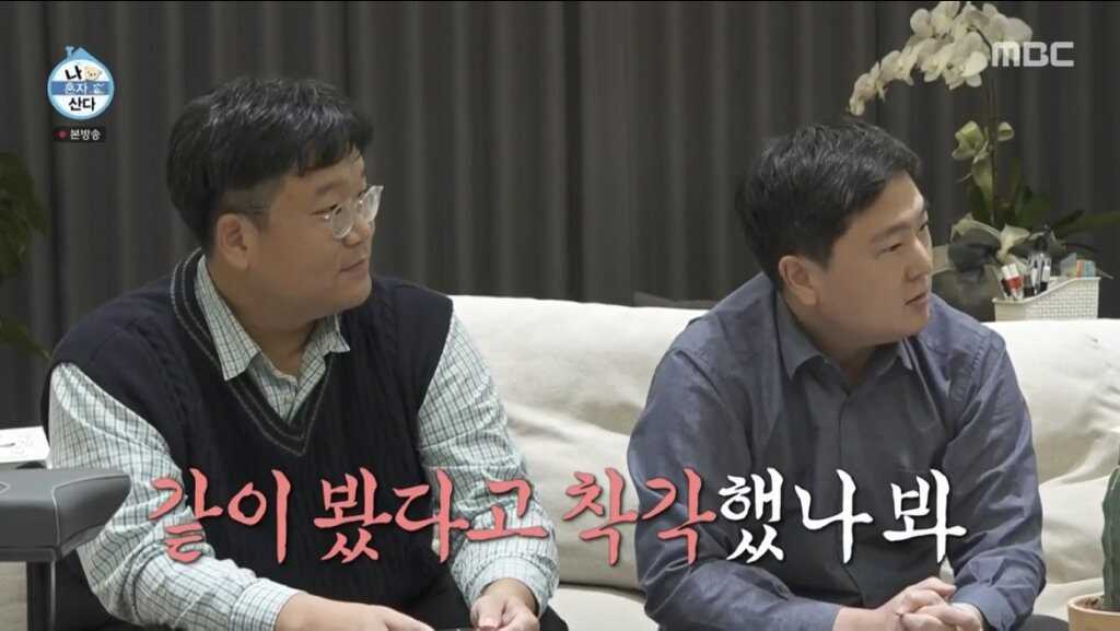 985a3d1bfebe0001d4cf867110ddcbbbbea6e174946d0bf16120caf24a477ad6a63c97096f90c6e2bc928e70f318cd9b89811f9ea045014da7e9c7276d3c320e