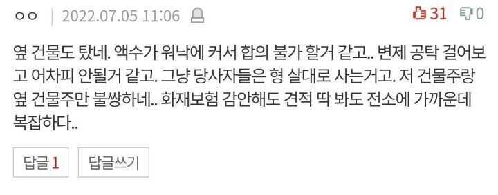 988631f9c68f485410d4ac1cdd79bfaf1440831e1a9f8b9a37cecc9a56e30ac380e0de42a3136dcb855100daade56d7e548d7d5fb2b414a8345e781b8f4ac70a