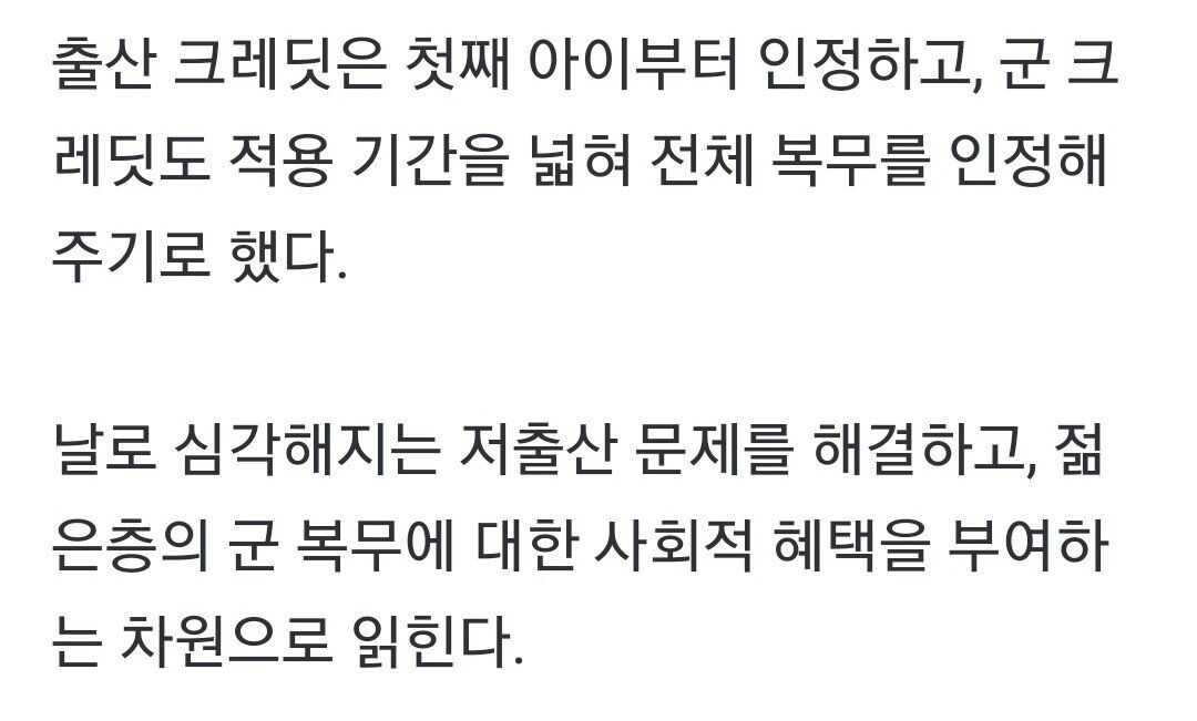 9895b49c6e7b0c2e40beb707af5b054863c3f5d54f99b8a2ed5f18e0409fb5efb37410a726bab856db1a7c5b4dfbe04a5f2def8c85d94c56145dd2c6dae7b97d