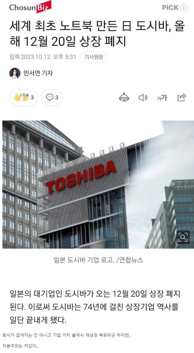 9899848ef8a57e9d2e608ec51794e13e0ee6134e35537a587a7194109f0b2163be39932ac69581b3b6202ce5672605606bf5fe300a4f9df6f9423f36b15662f6