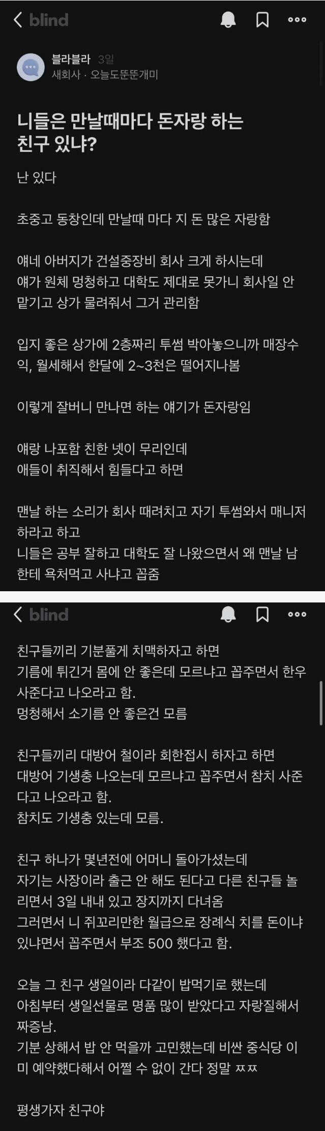 98c570682cf1914a9e6349e28831d1a2ffbecd42c39fab6d5ce34fd6f9ec004472127dc734fe9e6ad438c5809eddb3c7d4af1038d2a09ee8e9d95bdfcc7421fa