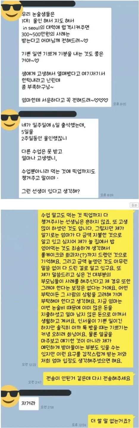 98c7140dc677f9d13c4af7cb8154d35c37d3e9558b413460649d836f565119a4daae2df674e6f80847cf07d86995fb144621c249589f7395a767fc0aadeda328