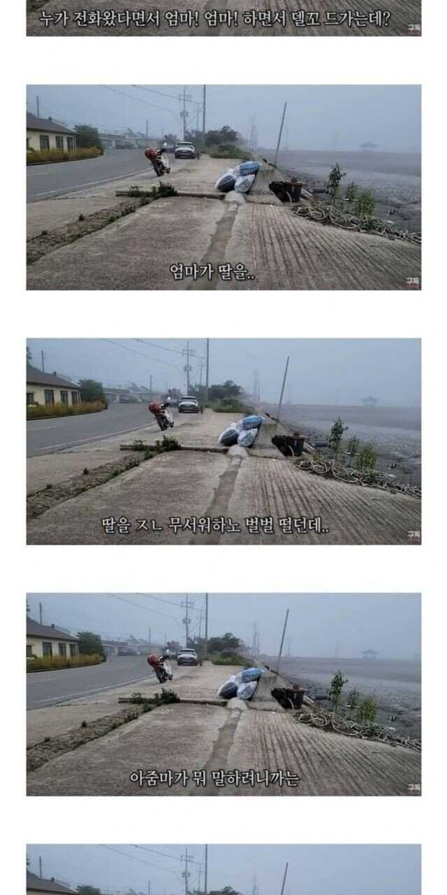 9922f2937a99ee1d1322cd36dd36befac5687fe71d955384f5760de4c155c92e9a66a4339414b7ed7ed3dfabfbf9063cebc952c8d19d25f4538141615dc617d7