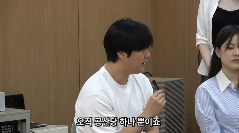 99289ef541bddb6873d650a4f28a629ad8f06b9196f437e0eb1919f9991970f72ab94e1be720e4e37b9e968f7baac942e2a848eae8108bdd1675f4b8ffc3d231