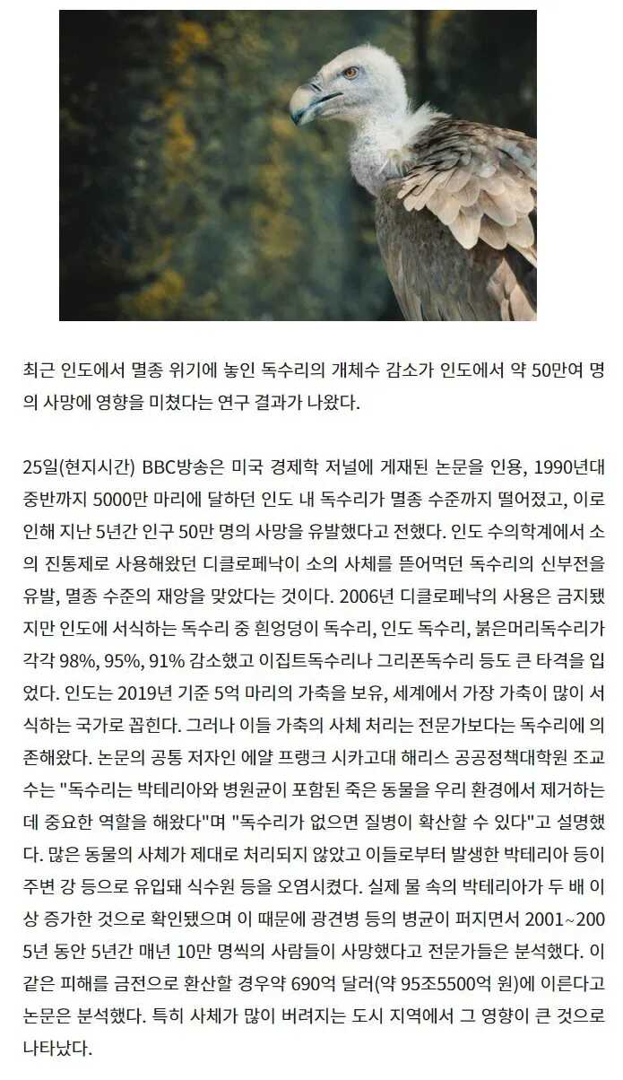 996291479d09dce75e53d75f2ed1be6f0b6b448b9a2e5f6a3ed57fca9fb2ec792755f57ff008b5a1a40f9c77c53297b432c58f0805d59e0bfebf6eff17465930