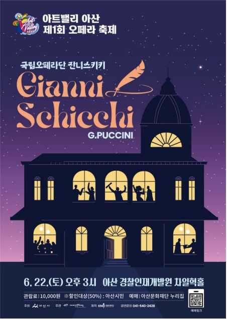 996bf231a83e40b8743427fc01194cc8bf88a2f1e513456ff0a858d85af276e5879ff2eb58040bd058e2bacf1f3f96311c7e39d438341047259ae8edb7a2dabf