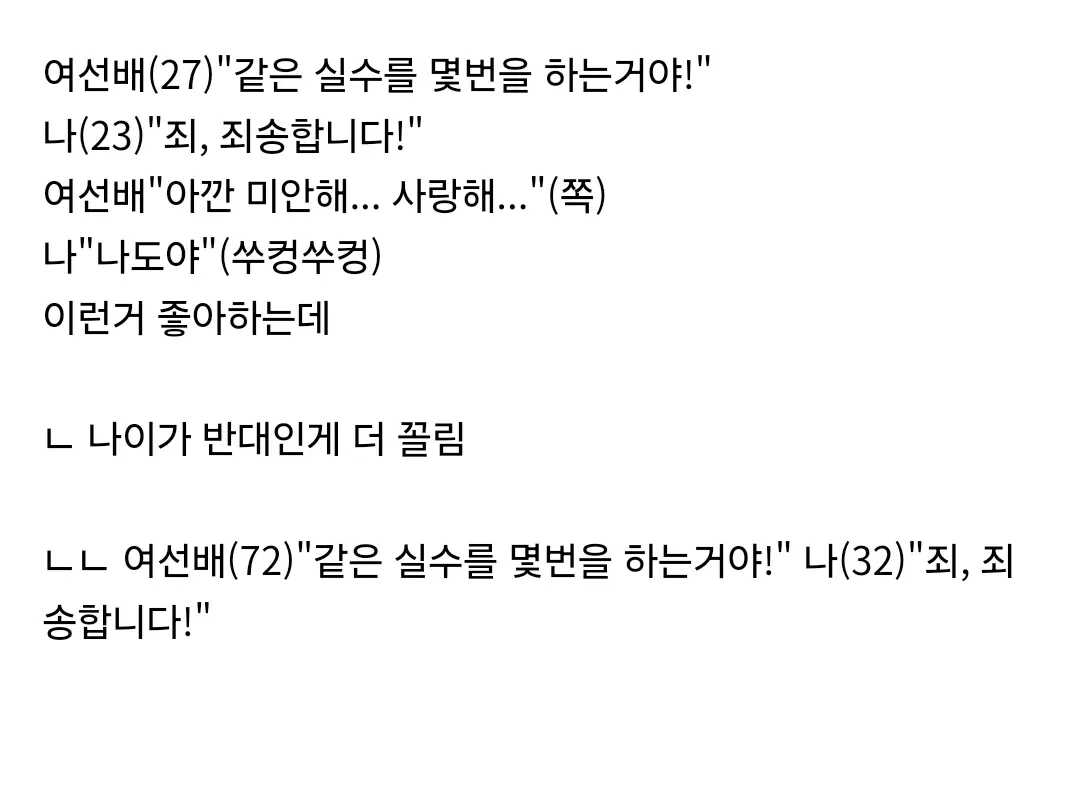 9973f7c8ef0738431136b8328e8568e0cd1542f1a283309c1a64db939899175642871639e1062fe3cedb65105f56554f70a4358de78286475816182843811085