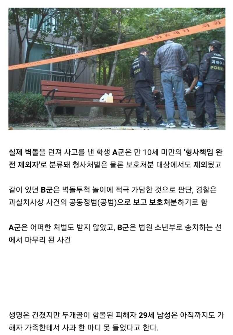 999f3d75e11c34ee77d94ca9f4bc5eed61dd2317c92d9228ee2fa2397b31b2e7e96336659483dd825a29b7213873ee8f0b027cf6394c9e2fd4d6f8756765701e