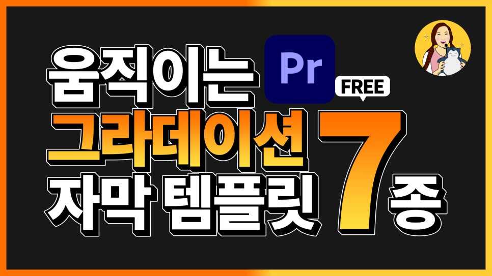 99a5f7ba47c3f9441bde251b5346c144254ee1a921c387cacdd0956c348e3c50ea0f78e1494517effb26eb3de822a802757e693ef9c88066fca21af2fcc3377d