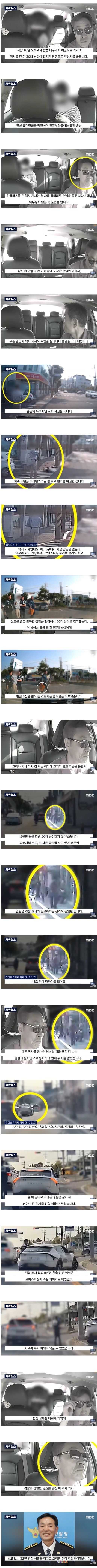 9a0139ad457794dd63d1c4a85288ada908335494d4c46e4629d56ff682f21beb9ec6e1cbcd03e1c8c9e8d0648f2ddf6a048048c505d1de80c06aebe9dcb81bc3