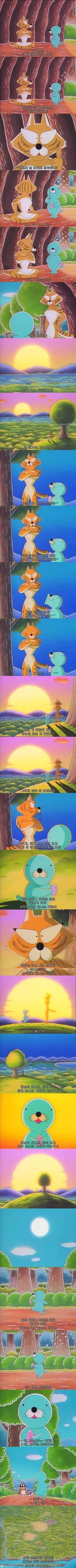 9a945b78d5ab108cd35374147025f159b80f72ded193ffd47007e4cb281a0e2c7ef5cac2787713d8ab3bd9d39870ff5c8cf9bc3392e0f144d1230809c5ebcc0a