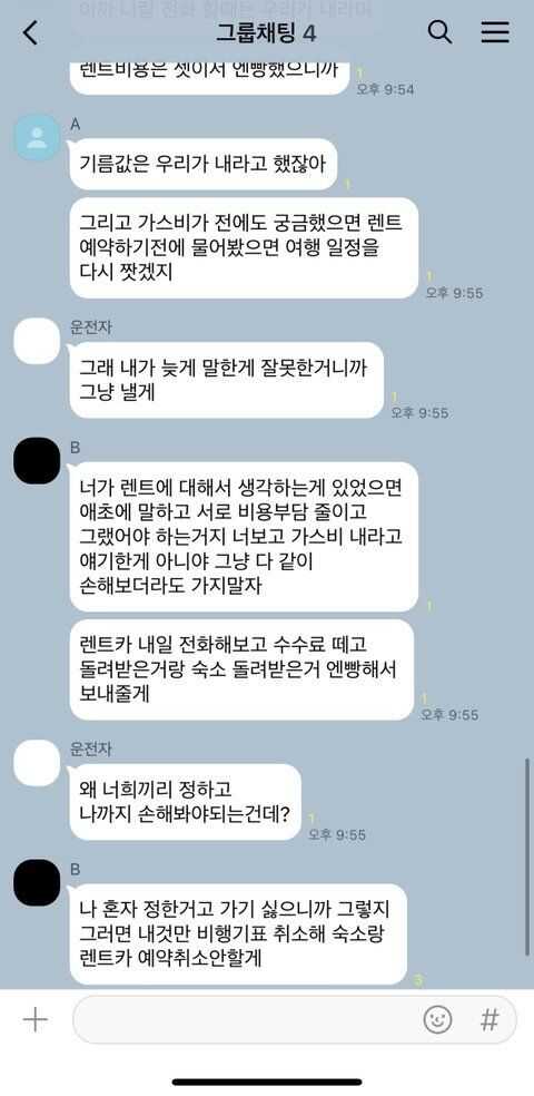 9ab96ff9d2ed37ec45c694ae0b630291f26d30731aeee85de6f7e7d8cd17c1859581a19d71af8d101a3367b8d81a64e3867e0737aa8b51bc1a5676d3e24d4f5d