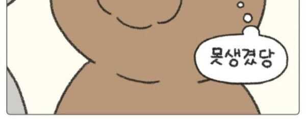 9abcbe19902bc33f86e7db926ecea7da8e2b600787e3a3e0df487a1c23be6cf3a1429ea1496d15e0b8bfa690e5e34f28a19fd9c84c8a96fafea6805e8d924549