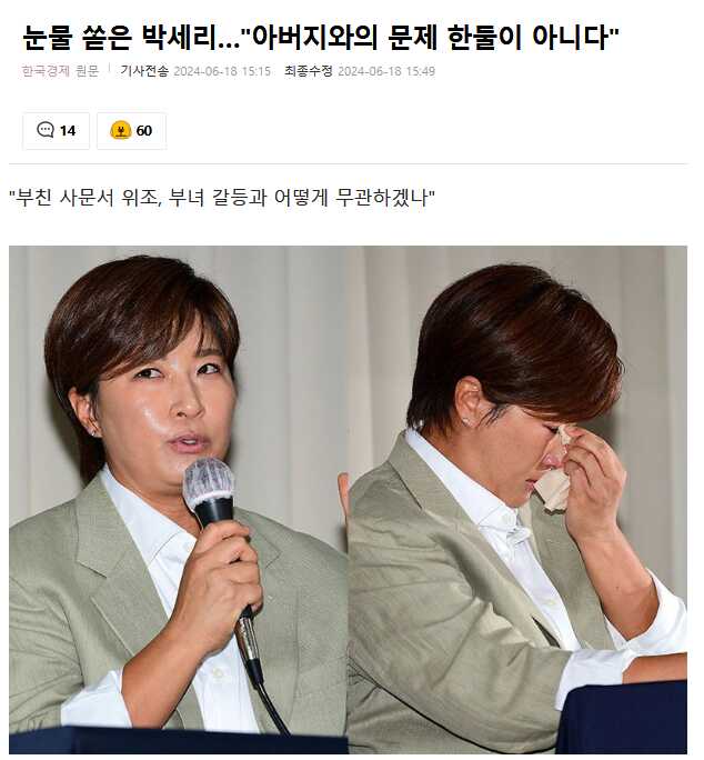 9aef3d51df75af6b8d830722e796dbc49183f554d6989be93370db53d5a6f86eb0c6642525d72105dc2b7cb932bfd713c3f8c72ae65d83de57d3d068bb844de7